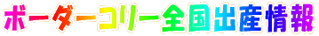 {[_[R[SoY 