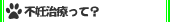 sDǎÂāH