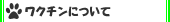 N`ɂ