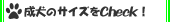 ̃TCYCheck!